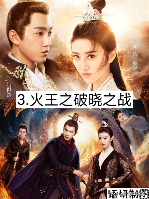 10部范世錡演过的电视剧,你看过哪几部?哪一部最好看?