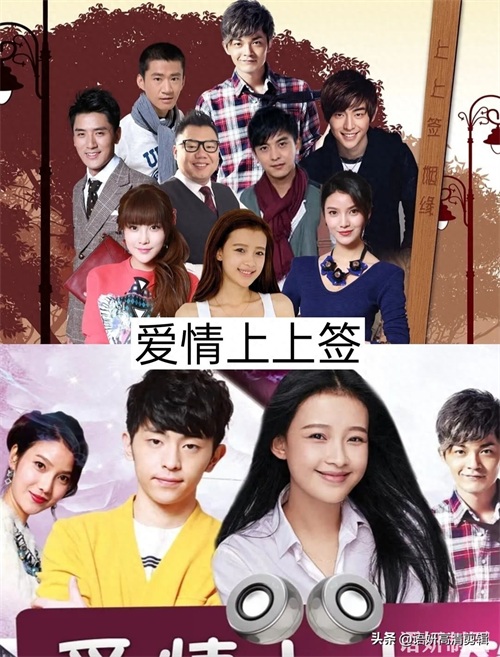 10部孙怡饰演的电视剧，你看过哪几部？哪一部最好看？