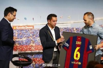 ​哈维宣布赛季结束后退役 未来做教练