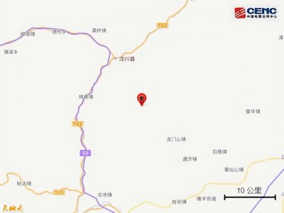 ​四川成都市都江堰市发生3.4级地震