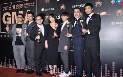 ​苏打绿休团三年 27届台湾金曲奖横扫5奖项