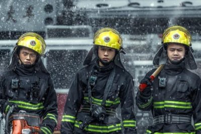 ​2019第十八届世界警察和消防员运动会新闻发布