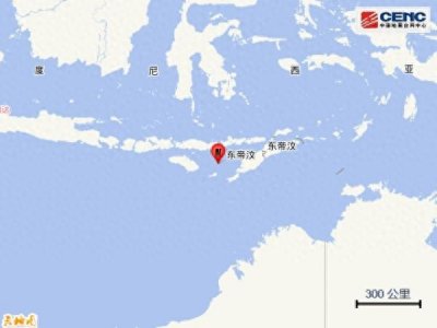 ​印尼萨武海发生5.8级地震