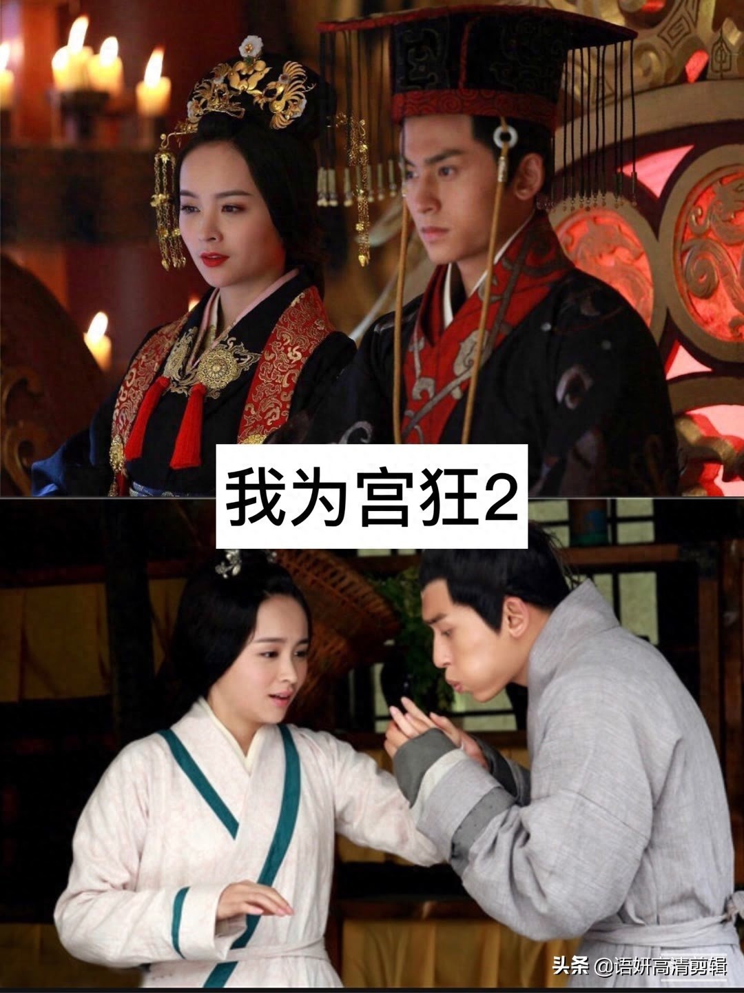 推荐8部“人狐恋”的电视剧,你看过哪几部呢?哪部最好看?