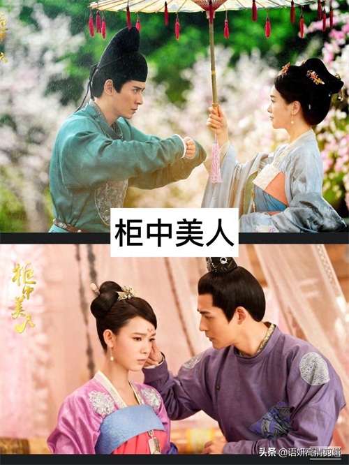 推荐8部“人狐恋”的电视剧,你看过哪几部呢?哪部最好看?