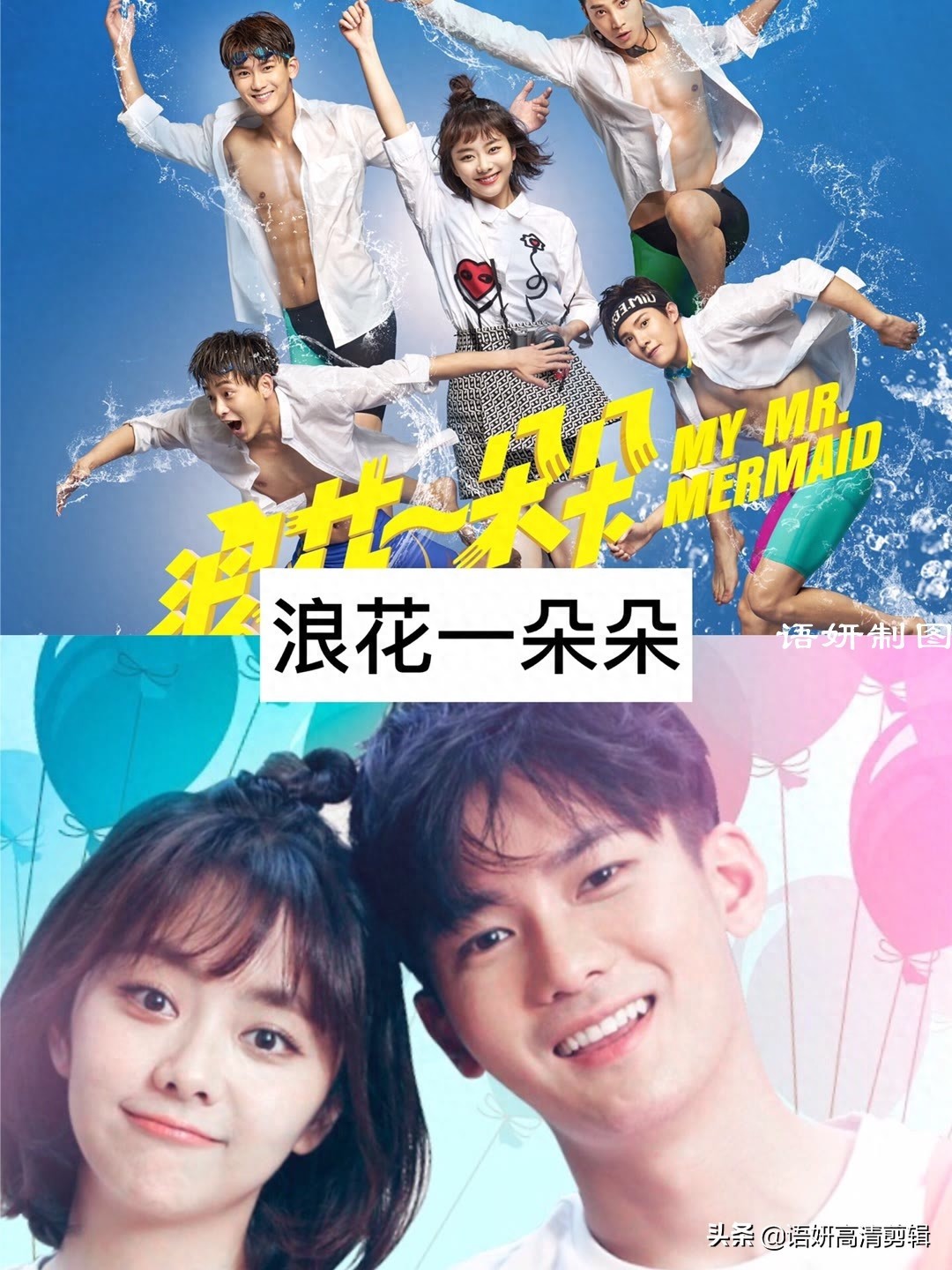 推荐8部熊梓淇参演的电视剧,你看过哪几部呢?哪部最好看?