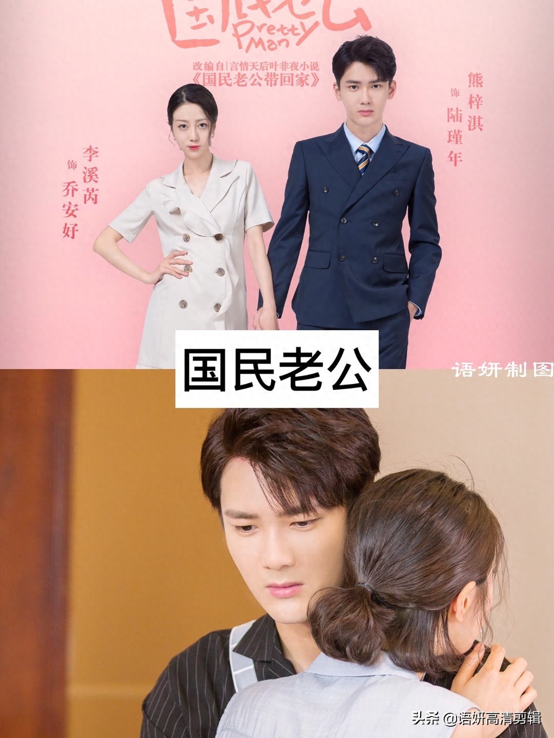 推荐8部熊梓淇参演的电视剧,你看过哪几部呢?哪部最好看?