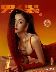 ​张天爱：《男人装》封面大片力量与美的极致碰撞新元素