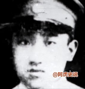​华子良的原型之一：1947年被押公馆电刑，最后却被杨进兴用镐杀害
