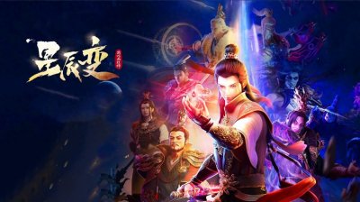 ​强力推荐我吃西红柿十大经典佳作，不容错过！