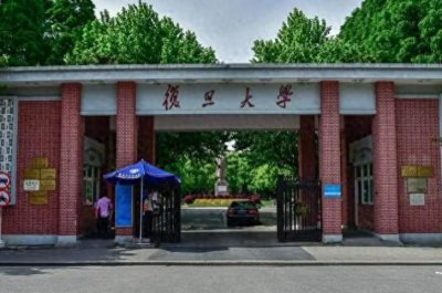 ​【揭秘】上海10所大学真实内幕，你绝对不能错过！
