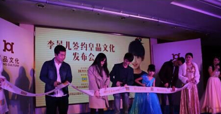 小芈月李景儿个人资料 芈月七岁扮演者图片