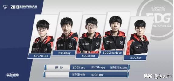 lolnest淘汰赛(虎牙独家直播NEST联赛)(4)