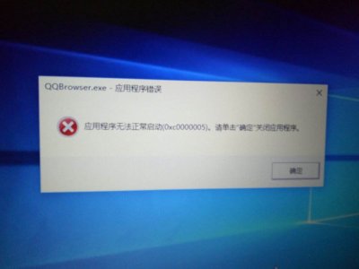 ​电脑打不开(电脑打不开Pdf软件需要怎么操作)