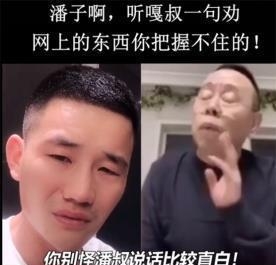 哪些明星是军人(哪些明星是真的军人) 明星 军人 第7张