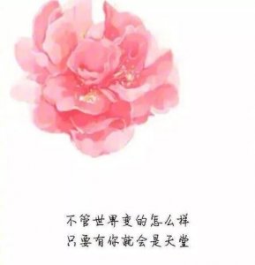 ​跟女朋友吵架怎么哄(女朋友要吵架怎么办)