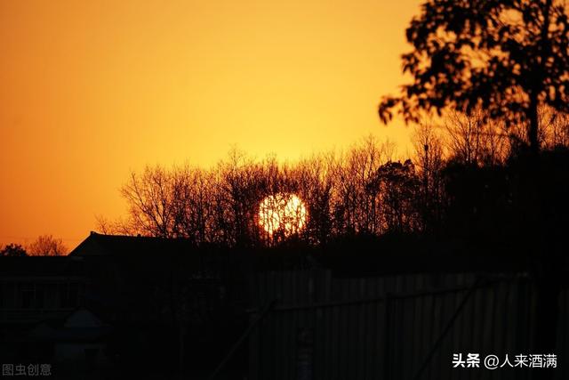 曾国藩谈做人之道（修身之君子之道莫大乎与人为善）(2)