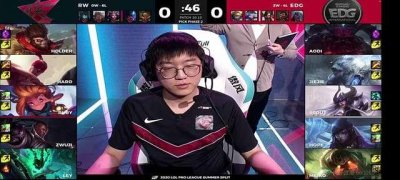 ​edg赢下s赛决赛现状（LPL夏季赛RWVSEDG第一局）