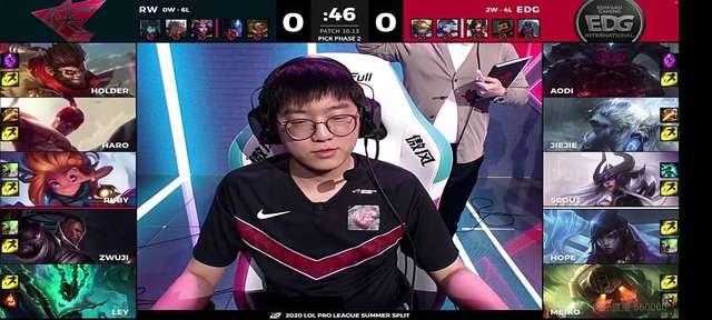 edg赢下s赛决赛现状（LPL夏季赛RWVSEDG第一局）(1)