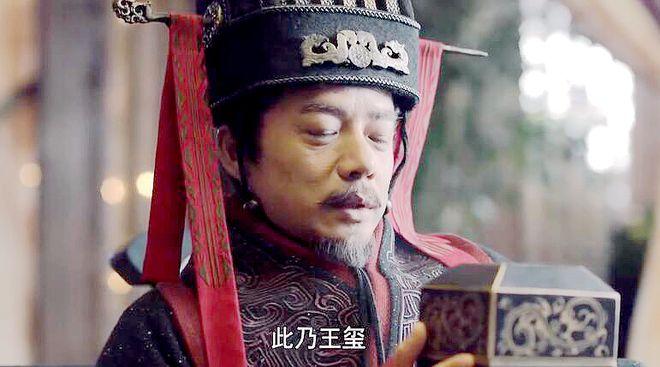 阳泉君怎么死的(阳泉君简介)