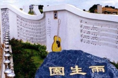 ​张雨生唱功什么水平