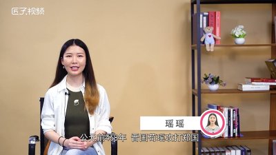 ​一问三不知三不知具体指什么