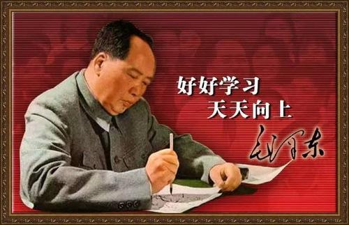 孩子立志出乡关出自谁的七绝