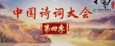 ​这是高手什么梗这是高手出自哪里