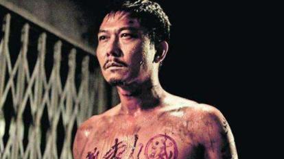 林正英与吴君如电影大全 武功与李连杰比肩(13)