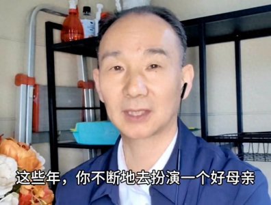 ​外面让女人出轨的三个套路和五句话，请转发给需要的人