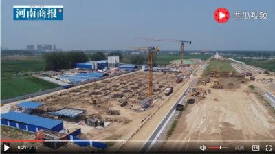 ​明年通车！郑合高铁河南段沿线七站建设最新消息来了