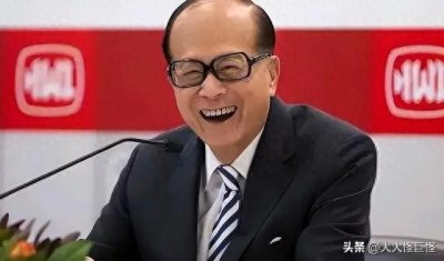 ​李嘉诚更多黑料被扒，名下公司注册地早已全部不在中国，心机太深