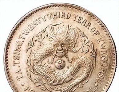 ​中国各个时期的国徽、图案及其代表的涵义