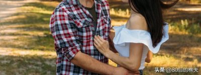 ​夫妻分居两地，怎样维持情感