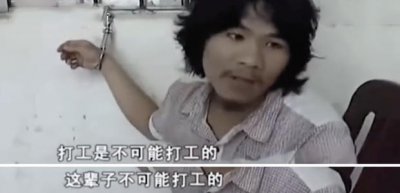 ​周某人表情包合集|打工是不可能的，这辈子都不可能打工