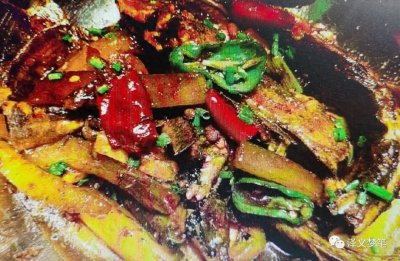 ​刺鳅是奇珍佳品