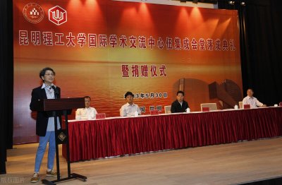 ​昆明理工为什么排名高？是吹出来的吗？