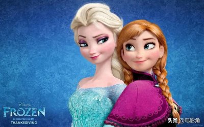 ​美国本土最卖座的10部动画电影