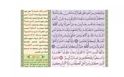 ​轻松拿捏射手座的3个星座「摩羯最容易掌控的3大星座」