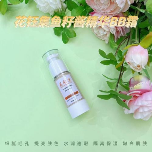 露华浓粉底液怎么样(露华浓粉底液为什么这么便宜)-第2张图片-