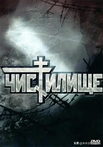 ​电影推荐：俄罗斯十二部经典大电影，豆瓣高口碑，你都看过吗？