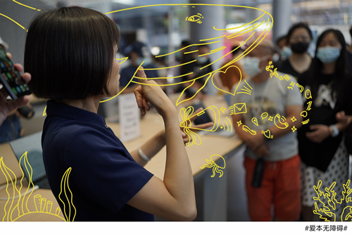 华为上线无障碍热线和门店服务!点滴细节,质享生活无障碍