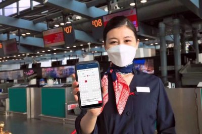 ​东航办理值机方式（购票即选座值机）