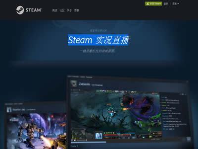 欧洲直播平台(国外7个游戏直播网站)(6)
