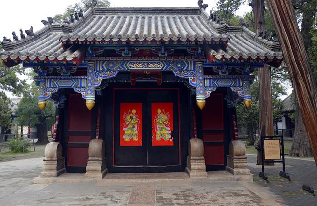 济南泰安曲阜旅游攻略(曲阜最全旅行攻略)(23)