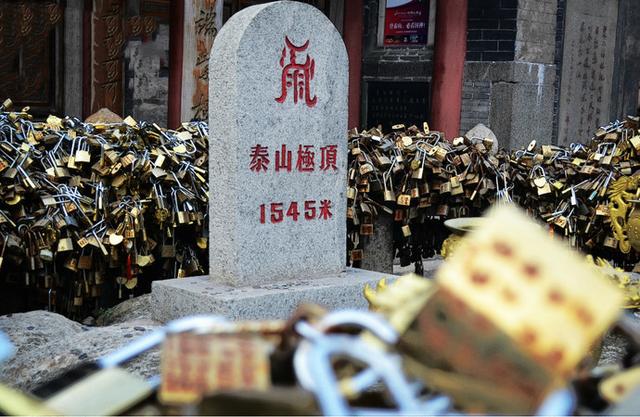 济南泰安曲阜旅游攻略(曲阜最全旅行攻略)(9)