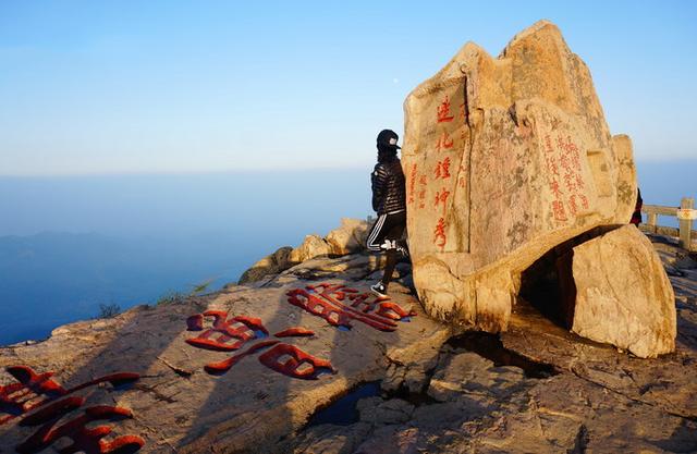 济南泰安曲阜旅游攻略(曲阜最全旅行攻略)(10)