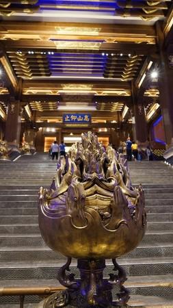 济南泰安曲阜旅游攻略(曲阜最全旅行攻略)(30)