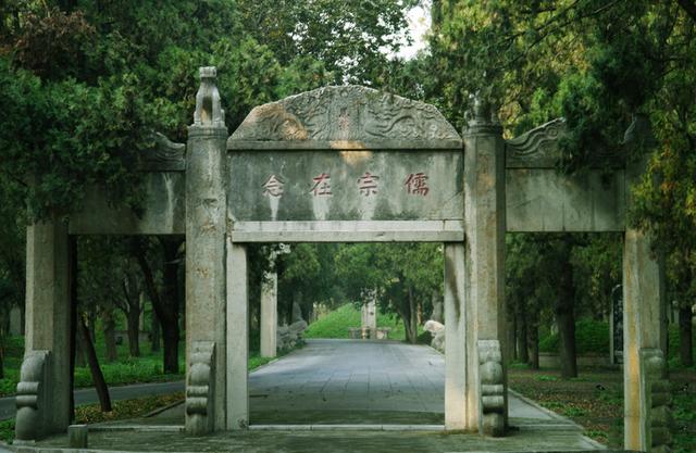 济南泰安曲阜旅游攻略(曲阜最全旅行攻略)(24)