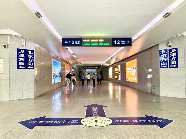 京津冀一小时交通圈已基本形成(深度京津冀)(13)